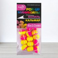 Бойли Dolphin Pop-Ups з гумкою, 6 Х 10мм, Ваніль-Кальмар